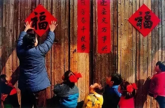 中国历史上唯一一次禁止过春节所有人不放假过节的一FB体育 FB体育平台律被抓捕(图1)