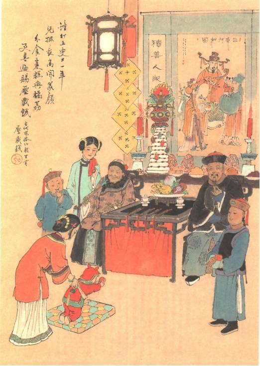 中国历史上唯一一次禁止过春节所有人不放假过节的一FB体育 FB体育平台律被抓捕(图3)