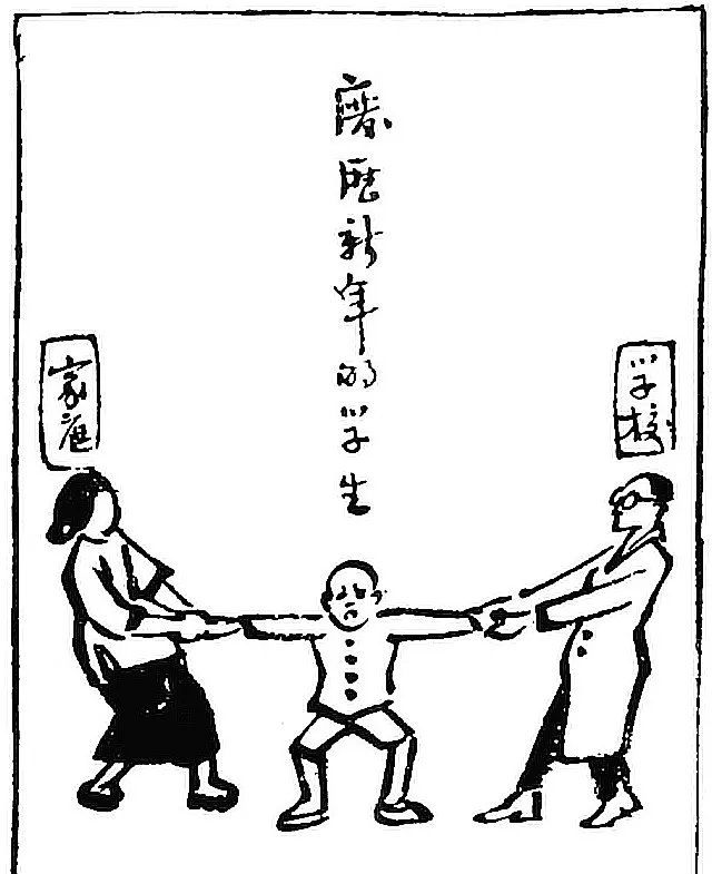 中国历史上唯一一次禁止过春节所有人不放假过节的一FB体育 FB体育平台律被抓捕(图14)