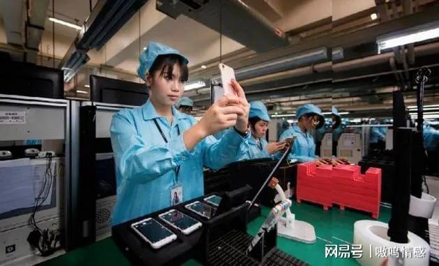 38岁工厂大姐：29岁男友母亲邀我上她家过FB体育 FB体育平台春节男友高兴带我回家(图2)