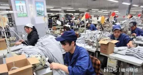 38岁工厂大姐：29岁男友母亲邀我上她家过FB体育 FB体育平台春节男友高兴带我回家(图3)