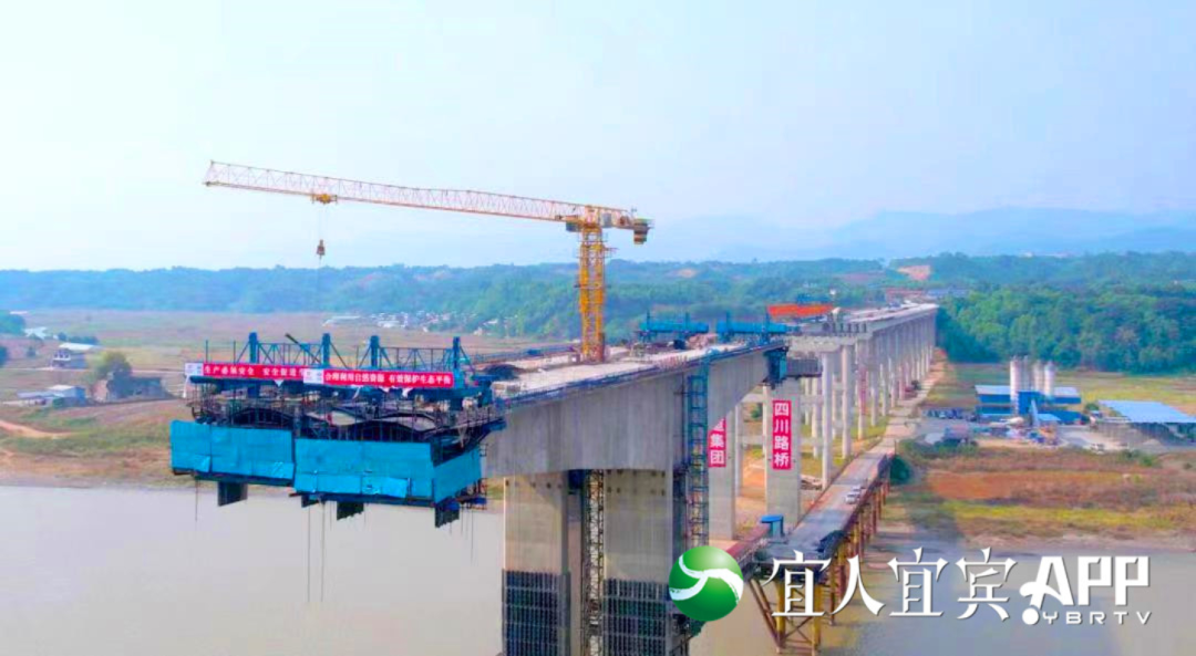 FB体育 FB体育平台春节前通车！宜宾这座特大桥预计10月合龙(图3)