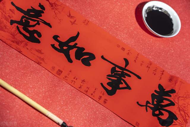 春节习俗有哪些？为什么说古代指的春节FB体育 FB体育平台和现在的意思不一样？(图9)