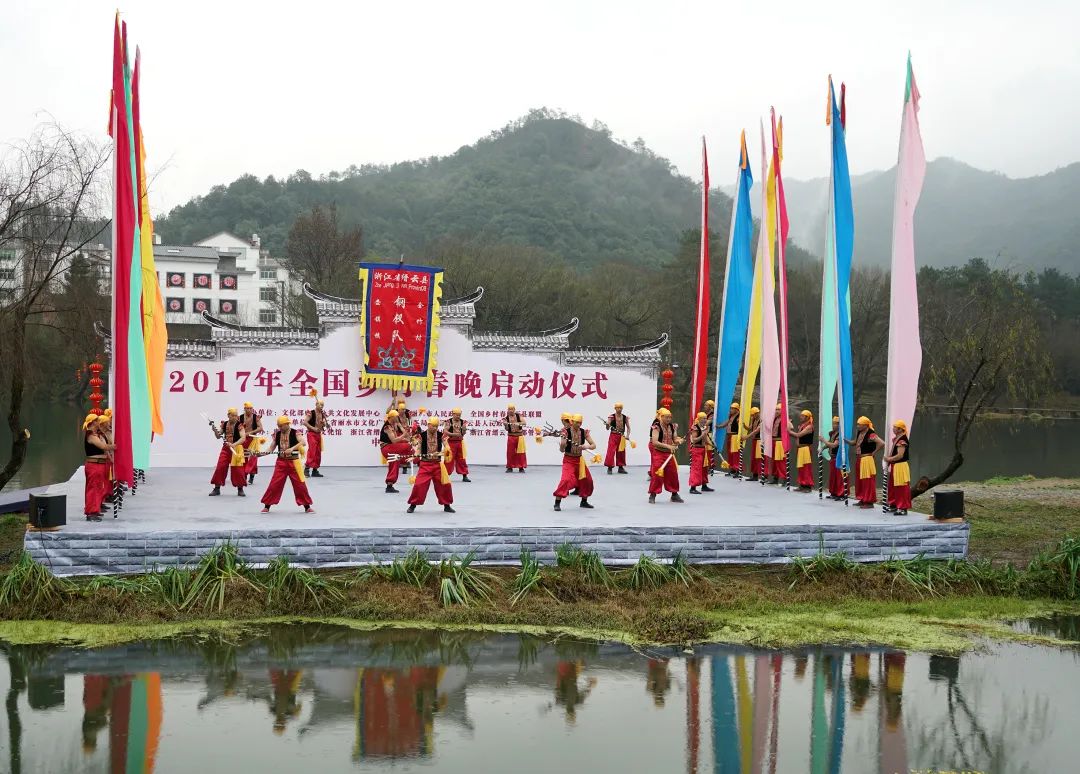 FB体育 FB体育平台丽水村晚走上中宣部新闻发布会(图6)