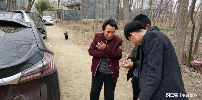35岁小伙：FB体育 FB体育平台春节前又相亲3个女人都不成功60岁母亲劝我别灰心(图2)
