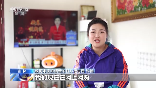 FB体育 FB体育平台春节假期大盘点！跑腿服务异地订单翻倍文化消费成热潮(图1)