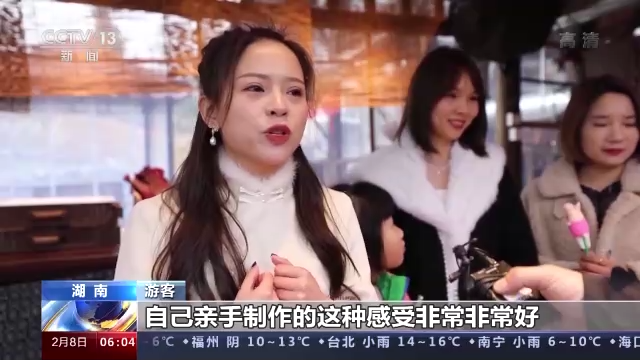 FB体育 FB体育平台春节假期大盘点！跑腿服务异地订单翻倍文化消费成热潮(图6)