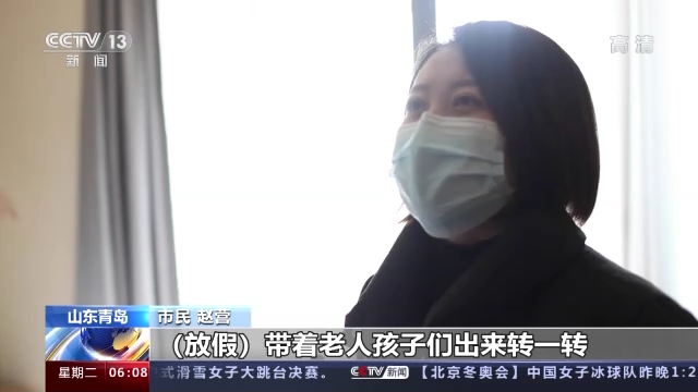 FB体育 FB体育平台春节假期大盘点！跑腿服务异地订单翻倍文化消费成热潮(图12)