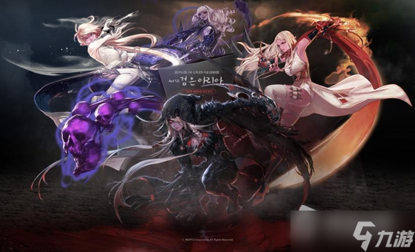 《dnf》国庆套和春节套对比分FB体育 FB体育平台析(图1)