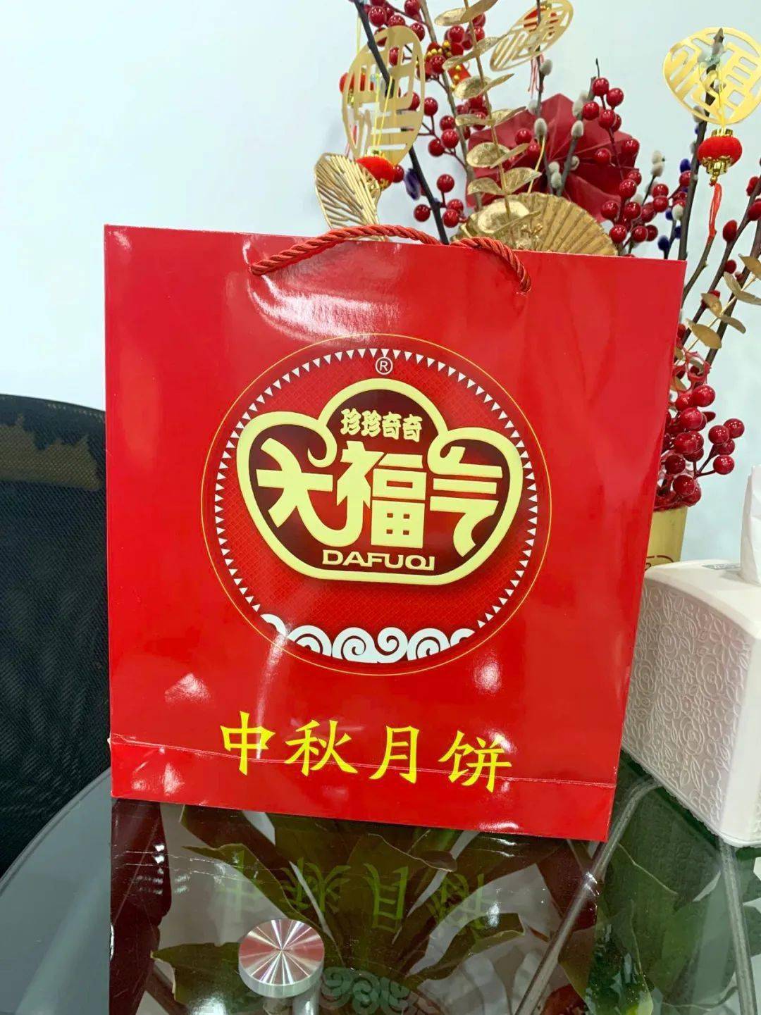 大福气中秋月饼申报福建省福文化重FB体育 FB体育平台点品牌(图1)