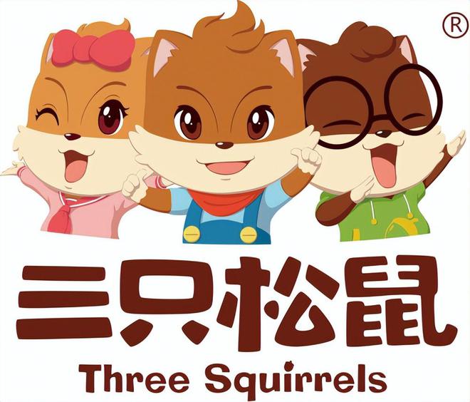 三FB体育 FB体育平台只松鼠30版本企业使命筹划已久让坚果和健康食品普及大众(图3)