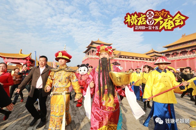 FB体育 FB体育平台【攻略】浙江过年必备清单除了年货、礼物居然还有这个…(图13)