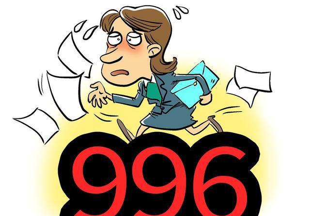 FB体育 FB体育平台2022春节假期将延长至15天？春节放假调休安排来了！幸福说来就来(图7)
