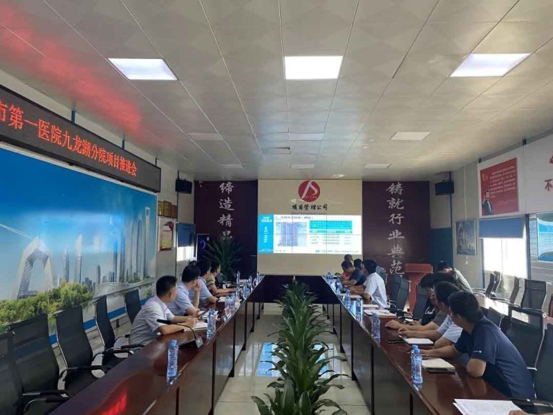 进度FB体育 FB体育平台+1！南昌市第一医院九龙湖分院预计春节试营业(图2)
