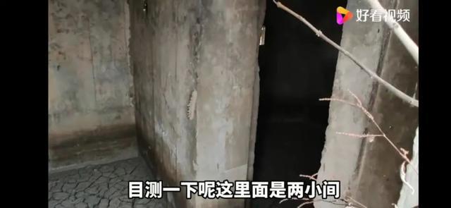 FB体育 FB体育平台740 散布在江南水乡的抗战遗迹——虎年春节探访吴福国防线碉堡群(图14)