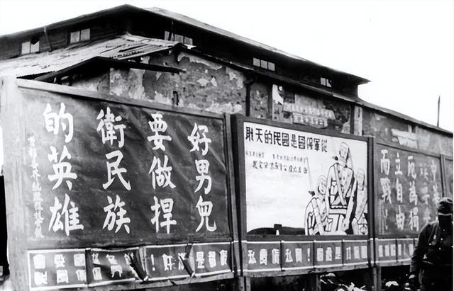 FB体育 FB体育平台740 散布在江南水乡的抗战遗迹——虎年春节探访吴福国防线碉堡群(图17)