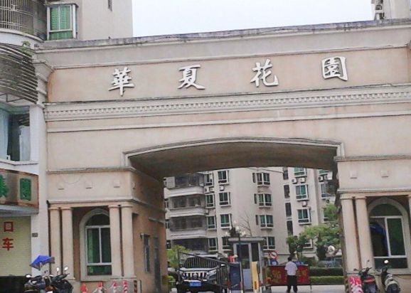 河北前首富王学文：曾给员工送宝马如今欠债2600亿当街痛哭FB体育 FB体育平台(图5)