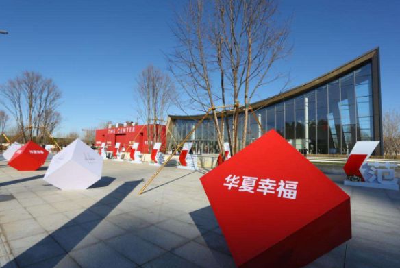 河北前首富王学文：曾给员工送宝马如今欠债2600亿当街痛哭FB体育 FB体育平台(图6)