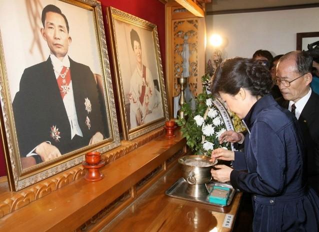 朴槿惠在狱中的4个FB体育 FB体育平台春节：不允许祭祀伙食寒酸一个亲友都不见(图3)