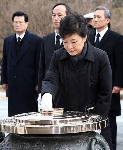 朴槿惠在狱中的4个FB体育 FB体育平台春节：不允许祭祀伙食寒酸一个亲友都不见(图6)