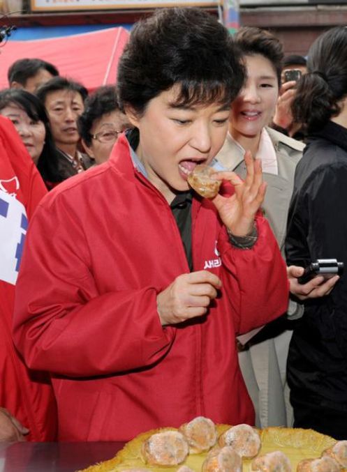 朴槿惠在狱中的4个FB体育 FB体育平台春节：不允许祭祀伙食寒酸一个亲友都不见(图9)