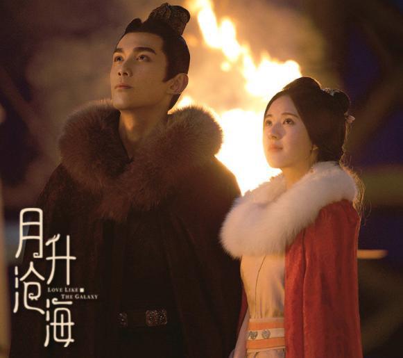 FB体育 FB体育平台《星汉灿烂》原来没结局最后一幕出现4个字网友直呼：春节见(图3)