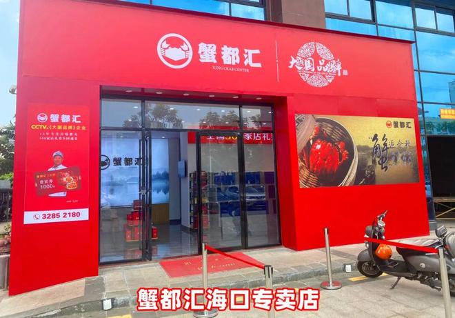 中秋送礼除了月饼还能送什么？ 很多海南人都忽略了!FB体育 FB体育平台(图2)
