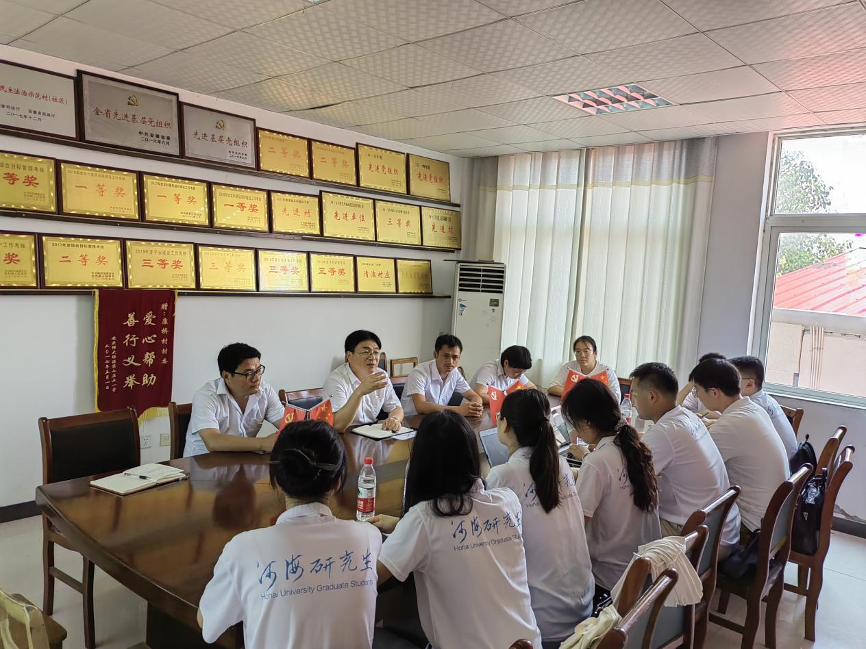 FB体育 FB体育平台东至县胜利镇康桥村：发挥党建引领作用强化村级党组织建设(图1)