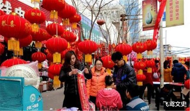 FB体育 FB体育平台中国历史上唯一一次禁止过春节全部人都不放假过节的直接被抓(图1)