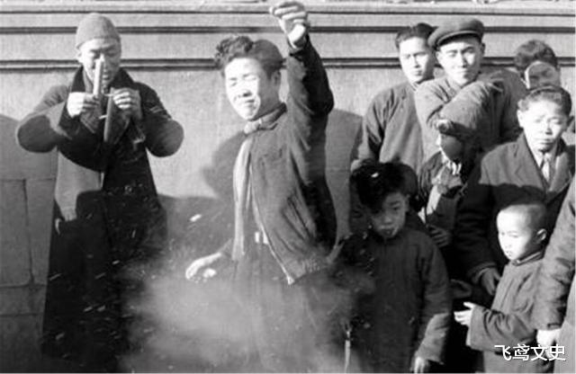 FB体育 FB体育平台中国历史上唯一一次禁止过春节全部人都不放假过节的直接被抓(图2)