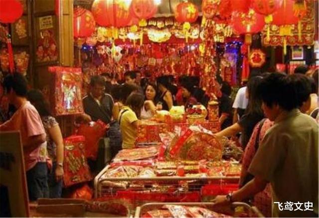 FB体育 FB体育平台中国历史上唯一一次禁止过春节全部人都不放假过节的直接被抓(图5)