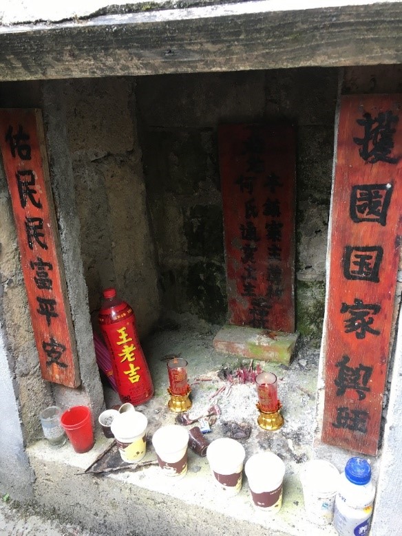 土地与神祇丨龙胜民族与民俗：七月半与新民俗FB体育 FB体育平台(图1)