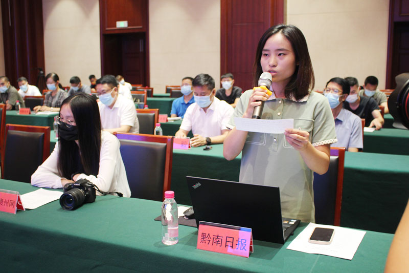 黔南州“切实解决执行难”工作新闻发布会召开FB体育 FB体育平台(图3)