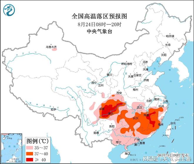 天气预报：2023年春节冷吗？出伏天气能预兆看老祖宗怎么说FB体育 FB体育平台(图1)