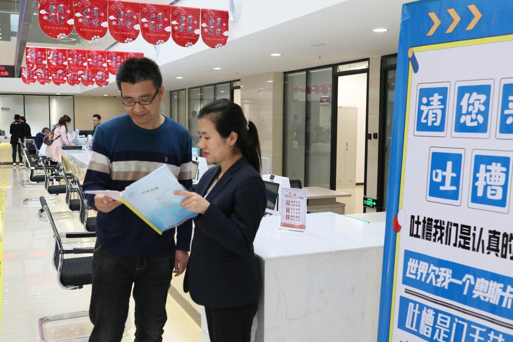 FB体育 FB体育平台爬坡过关 向“新”成长——山西产业转型新观察(图3)