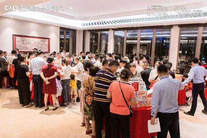 FB体育 FB体育平台中秋博饼 敢拼会赢—淮安市福建商会为在淮闽商举办“博饼”大赛(图1)