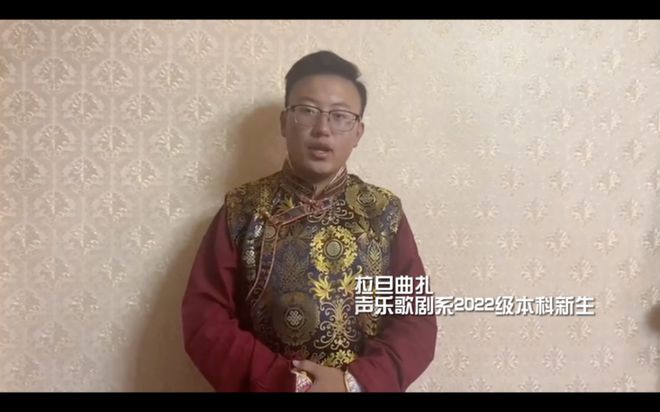 FB体育 FB体育平台廖昌永勉励上音841名新生：认识世界和遇见自己你们将创造无限可能！(图4)
