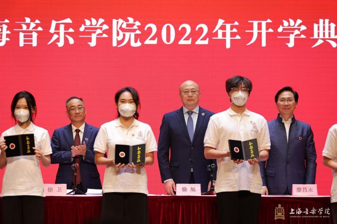 FB体育 FB体育平台廖昌永勉励上音841名新生：认识世界和遇见自己你们将创造无限可能！(图6)