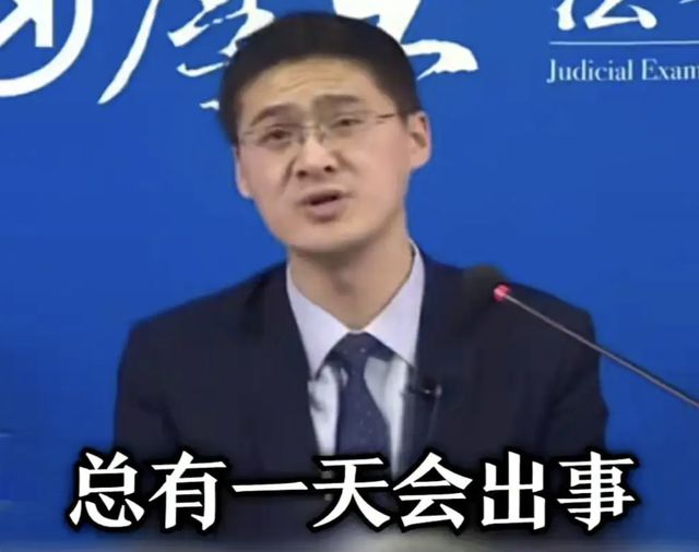 18岁青年被女友骗去徐州后因拒FB体育 FB体育平台绝传销04年遭4人群殴致死(图6)
