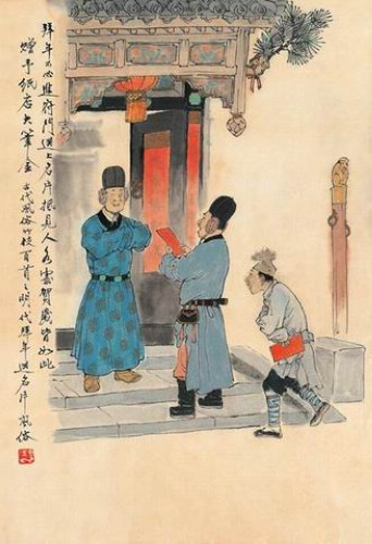 FB体育 FB体育平台春节简介过年_古代春节的来历和习俗诗歌_贴春联的故事传说 - 趣历史(图5)