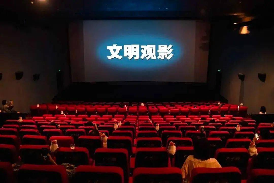 FB体育 FB体育平台京沪影院打人者双双被抓不文明观影应治标又治本丨导演帮(图2)