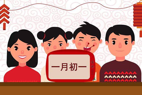 什么FB体育 FB体育平台是春节？春节的来历？就是过年(图1)