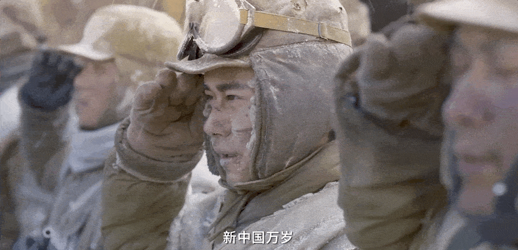 FB体育 FB体育平台《长津湖之水门桥》领跑2022春节档看最可爱的人谱写光辉历程(图6)