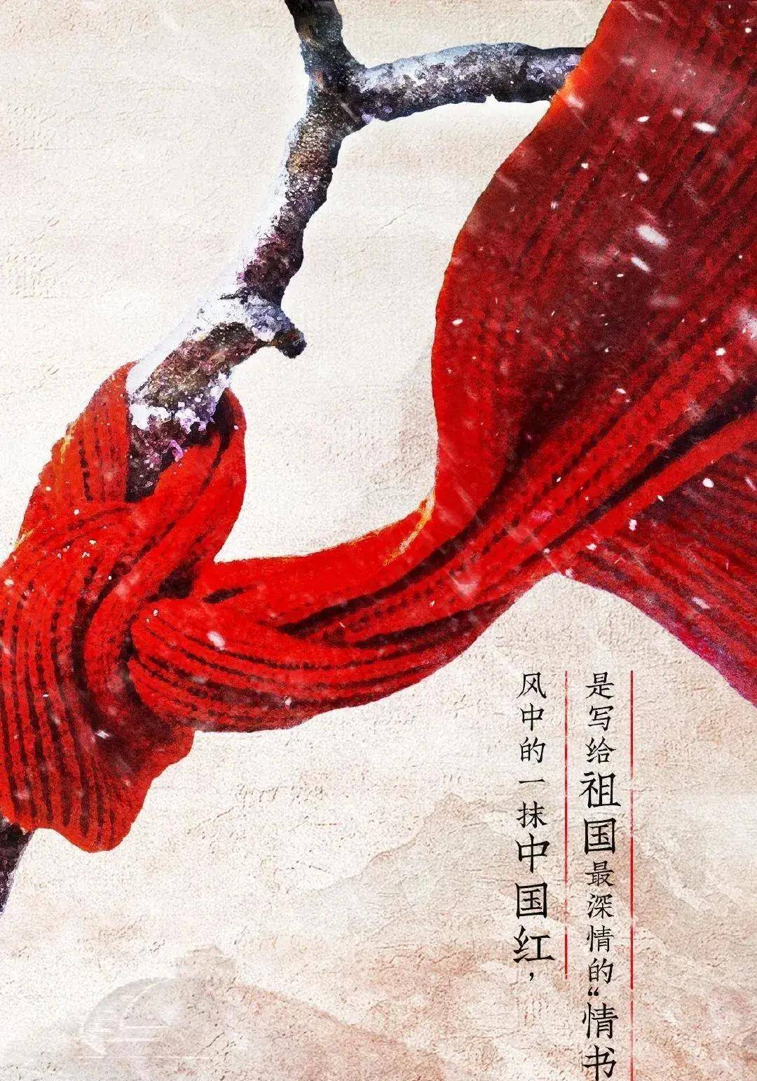 FB体育 FB体育平台《长津湖之水门桥》领跑2022春节档看最可爱的人谱写光辉历程(图10)