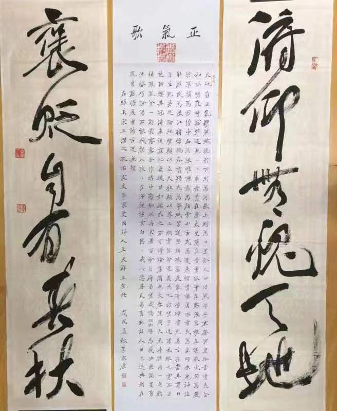 FB体育 FB体育平台笔墨春秋李家原(图2)