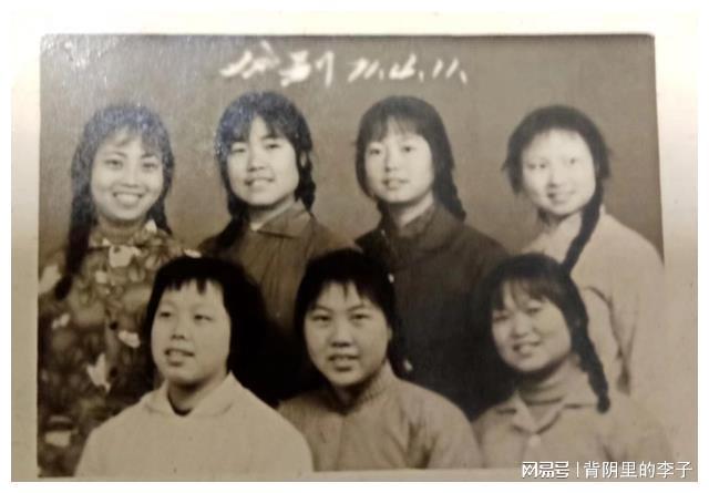 FB体育 FB体育平台老照片丨流金岁月：一个灌县女知青的第二次来信(图1)