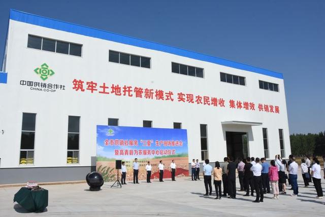 “走在前 开新局”县域经济淄FB体育 FB体育平台博行｜图绘“黄河明珠”的高城色彩(图1)