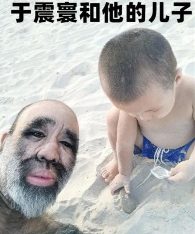 FB体育 FB体育平台“第一毛孩”于震寰：出生就被研究42岁娶90后娇妻如今怎样了(图19)