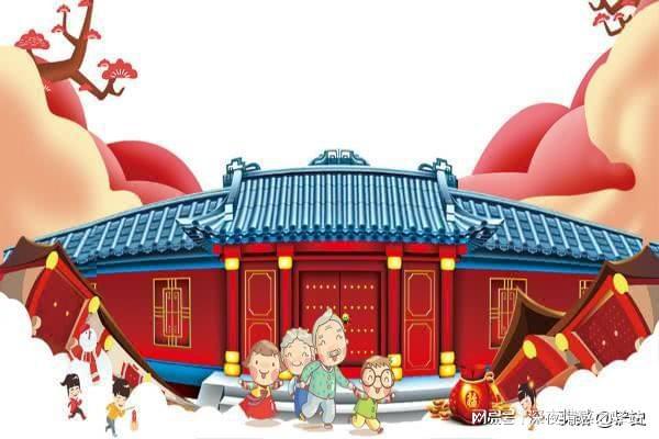 春节互相说恭喜是这样传下来的FB体育 FB体育平台(图1)