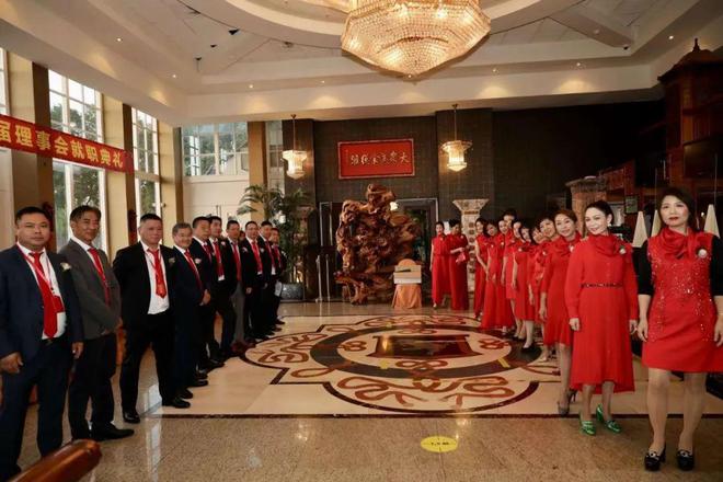 【荷兰】荷兰文成同乡会新一届FB体育 FB体育平台理事会就职再接再厉又创辉煌(图2)
